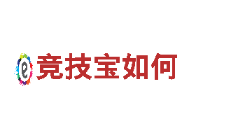 玩haowin下载游戏就来haowin下载广告公司！
